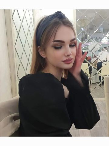 Ирина