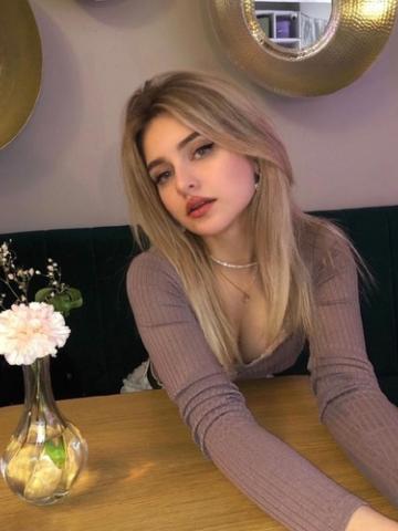 Амина