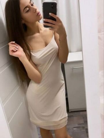 Забава